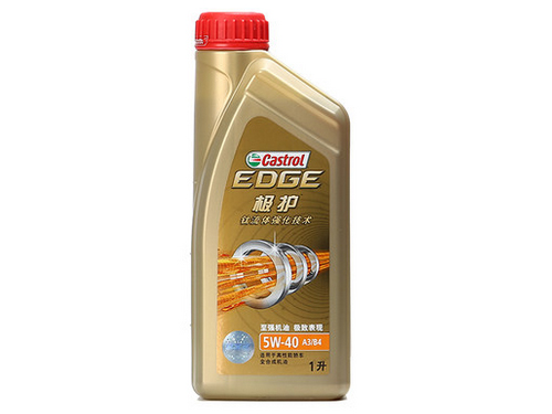 Castrol 嘉實多極護全合成機油 EDGE鈦流體全合成潤滑油 5W-40 1L