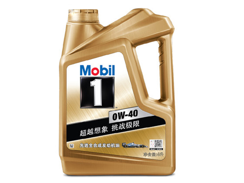 Mobil 美孚1號 金美孚一號 潤滑油 0W-40 4L API SN級 全合成機油