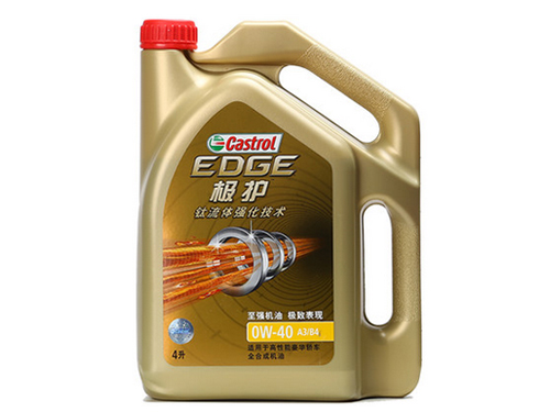 Castrol嘉實(shí)多極護(hù) 0W-40 全合成機(jī)油SN 4L 鈦流體技術(shù) 極護(hù)0w40