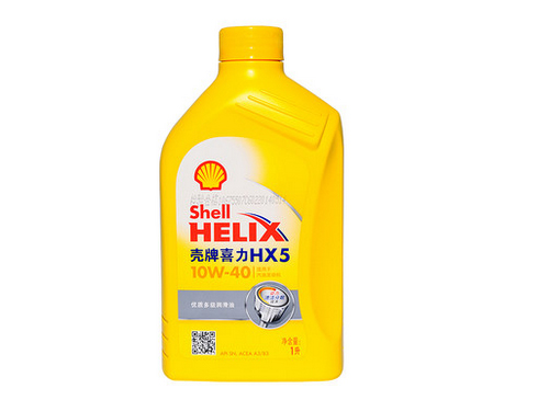 Shell殼牌機(jī)油 10W-40 1L黃殼