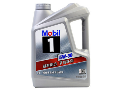 美孚機油5W-30