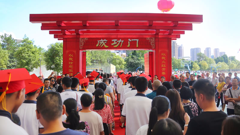 綿陽東辰國際學校圖片展示