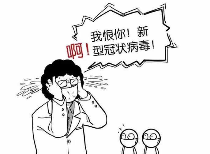 特別關注 | 您和孩子陷入“肺炎恐慌”了嗎？不用怕！這有一份“心理處方”請查收
