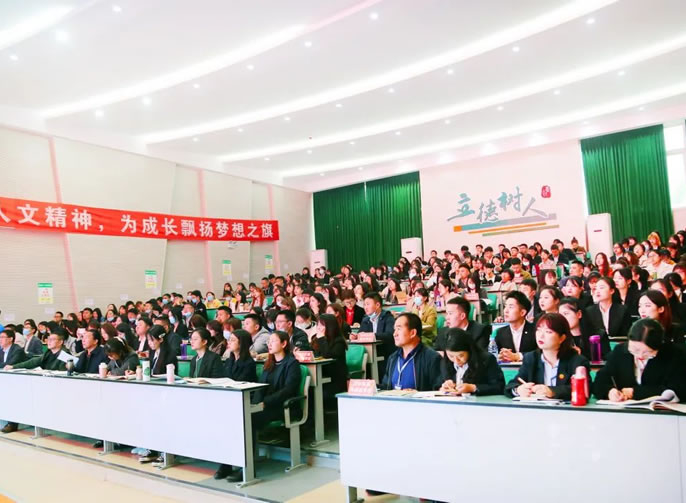 點亮心靈之燈 鑄就信念之魂 | 四川東辰教育集團2021新教師培訓紀實