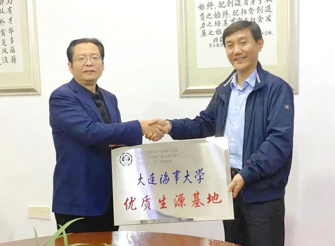 東辰教育半月談2021年第2期 | 學習與研討相結合 德育與發展相契合