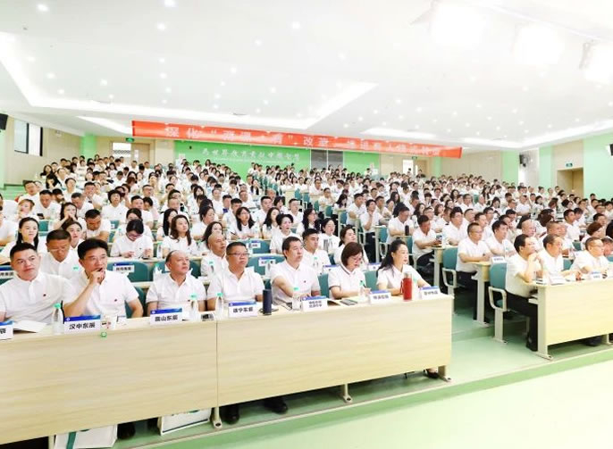 深化“兩課一育”改革 推進(jìn)育人模式轉(zhuǎn)型丨東辰教育2025暑期干部培訓(xùn)會(huì)在成都東辰盛大啟幕